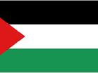 palestina